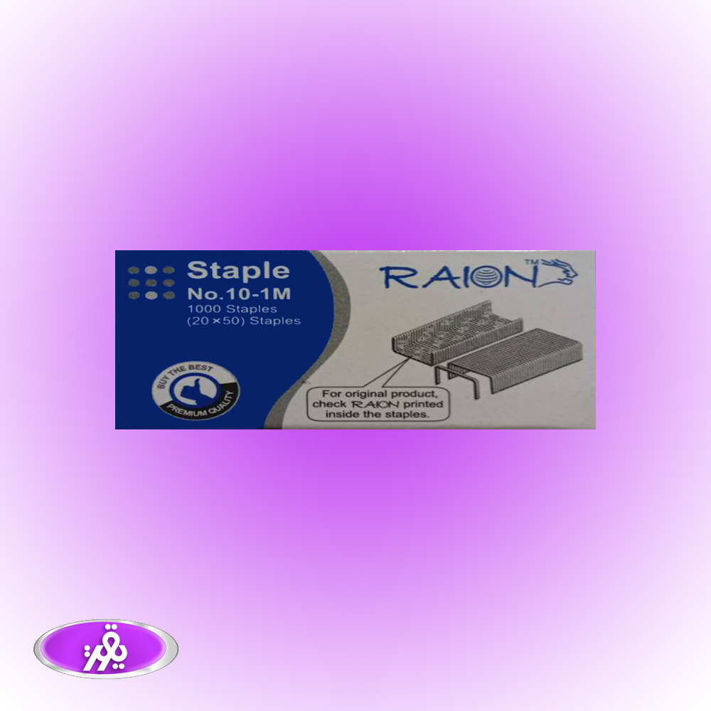 سوزن منگنه نمره 10 RAION